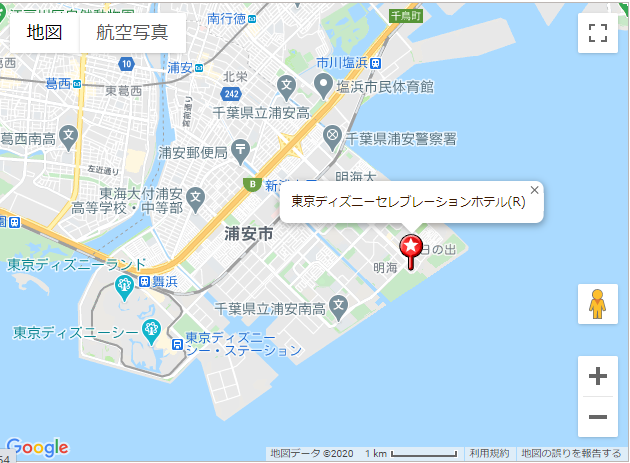 Gotoディズニーデート計画 じゃらんでディズニーホテル予約方法との後の活用術 Aneママプロジェクト